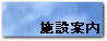 {݈ē