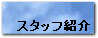 X^btЉ