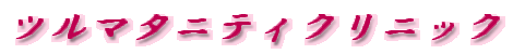 c}^jeBNjbN